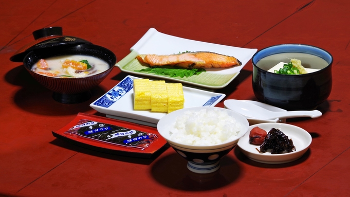 【朝食付き】これぞ日本の朝食♪朝は身体に優しい素朴な和定食をどうぞ♪※現金特価※